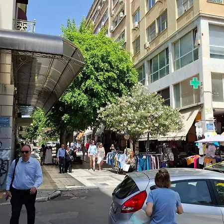 Aiolou Street & Apartment Athens